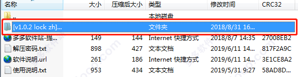 202209172001408967780001