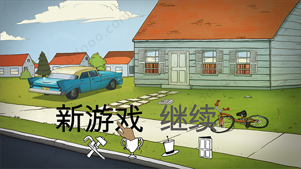 60秒