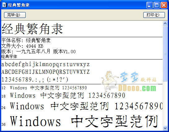 202209172002252463680000