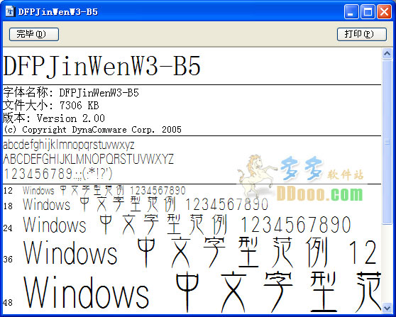 202209172002263418520000