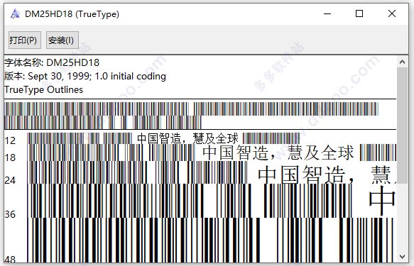 202209172002420765540000