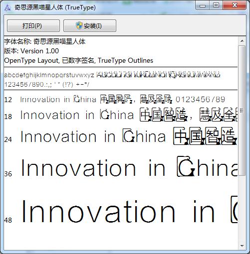 202209172003112648260000