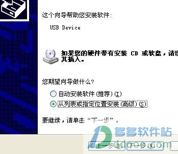 202209172003160893090003