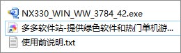 202209172003198362450001