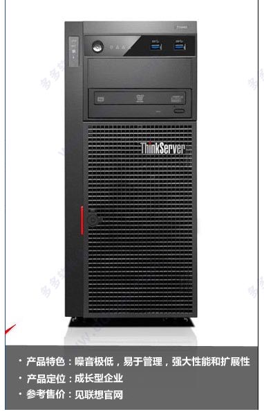 202209172003217137260001