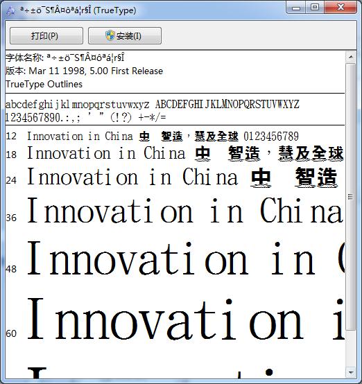 202209172003383340340000