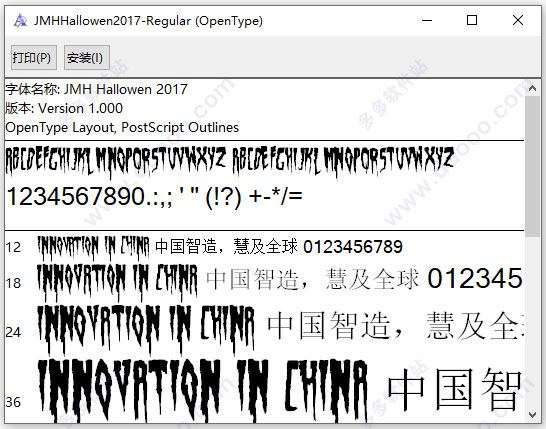 202209172003426135690000