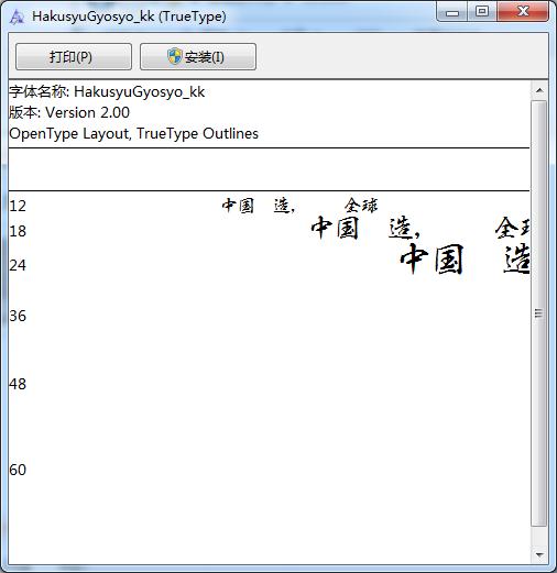 202209172003597140990000