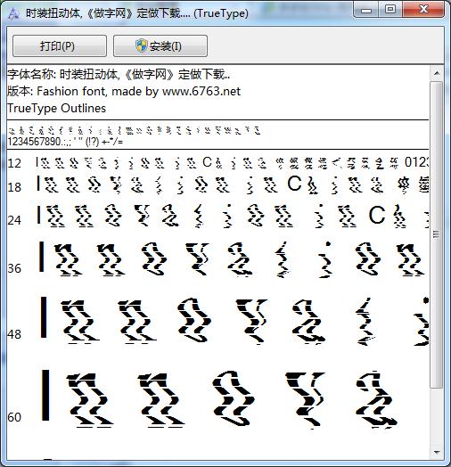 202209172004145736960000