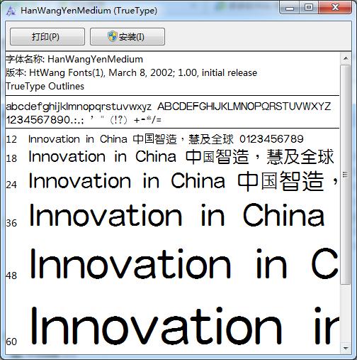 202209172004151678540000