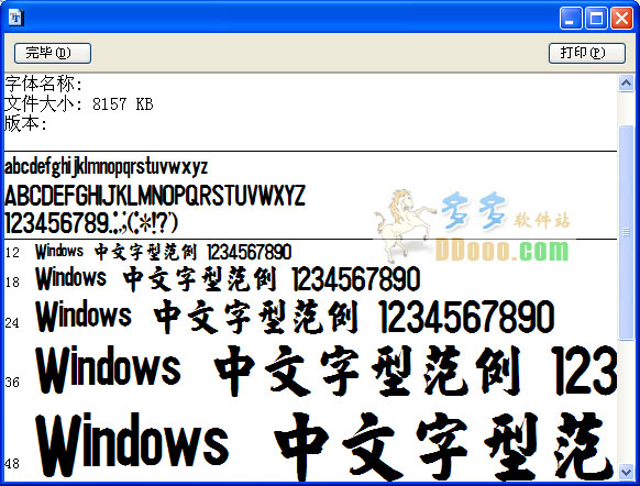 202209172004174318020000