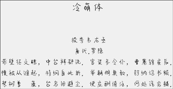 202209172004232057950000