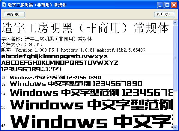 202209172004262254810000