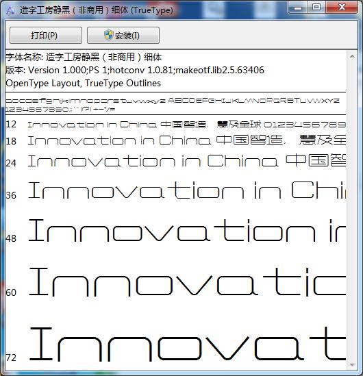 202209172004347356640000