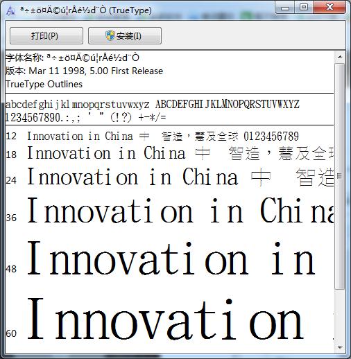 202209172004467563450000