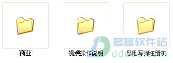 202209172005238780970000