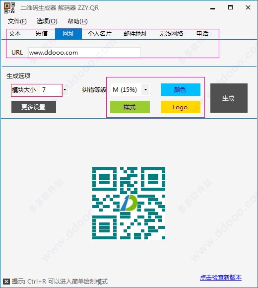 202209172005249162920001