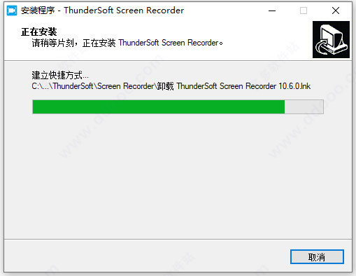 202209172005414870500003