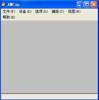 amcap软件