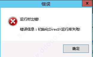 202209172005470369600006