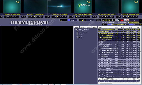 HamMultiPlayer