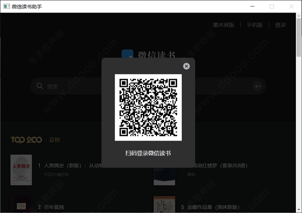 202209172006032680230001