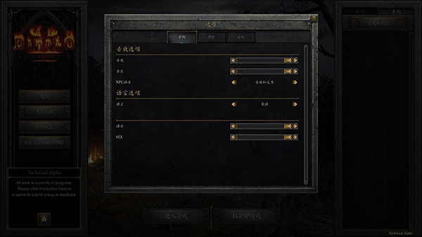 202209172006190736240007