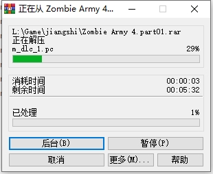 202209172006380777340001