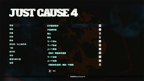 202209172007154296890010