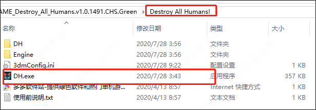 202209172007249072880002