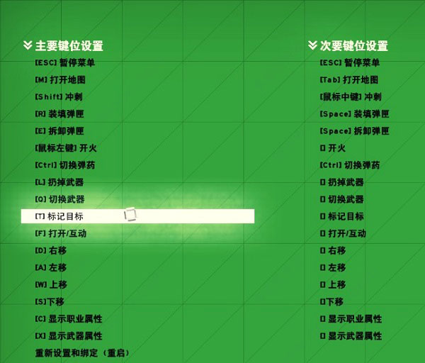 202209172007532780180004