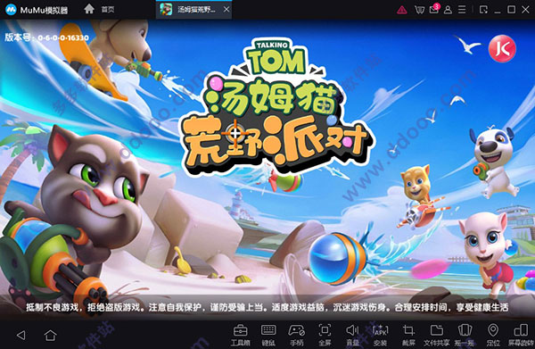 汤姆猫荒野派对电脑版