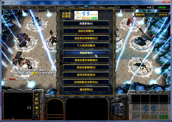 破灭之路v2.50正式版