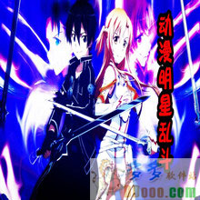 动漫明星乱斗2.65版