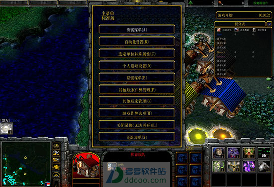 动漫明星乱斗v3.0