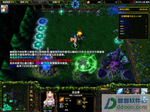 动漫明星乱斗4.3正式版
