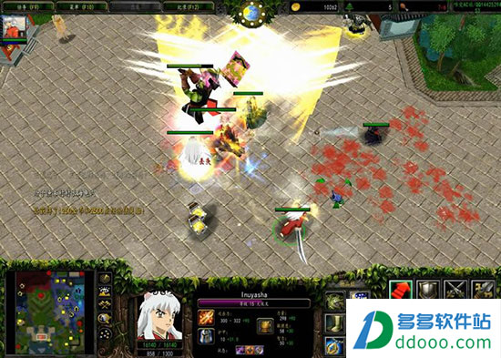 幻之翼1.09版