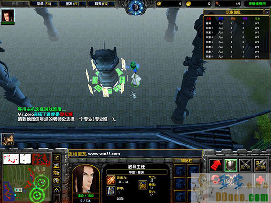 万剑途前传1.0百万妖魔无CD无限蓝P闪版