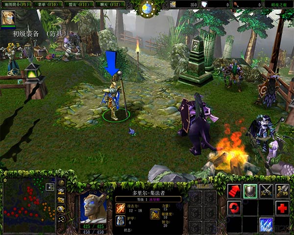 暗夜之旅v1.4正式版魔兽地图