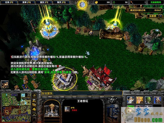筑梦天下1.81