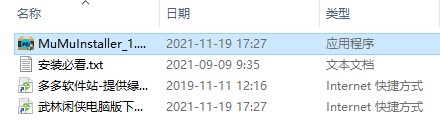 202209172008336202070006
