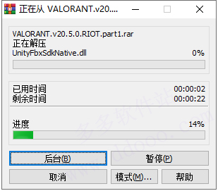 202209172008456185910001