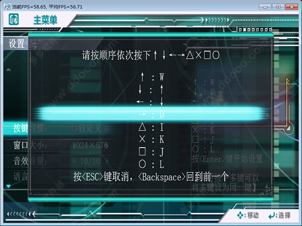 202209172009133823020004