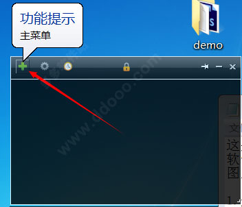 202209172009460732430001