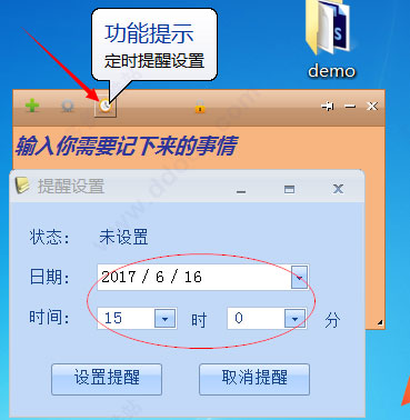 202209172009470305830004