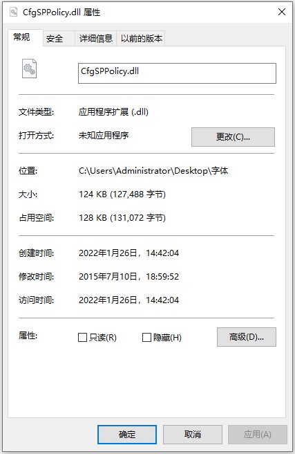 202209172009482201930001