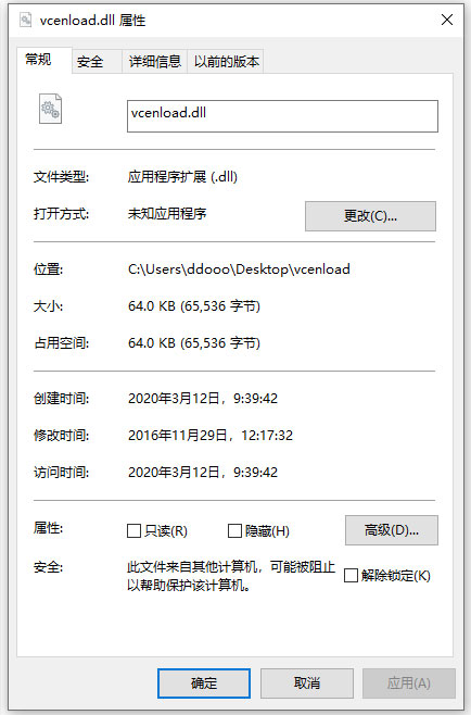 202209172009494995090001