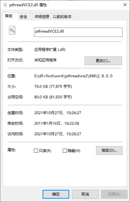 202209172009503818380001