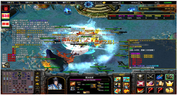 唯我独仙v1.0.2正式版魔兽地图