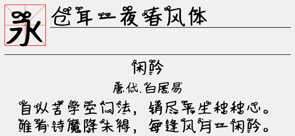 202209172010569126430000